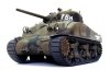 Asuka 35-052 U.S. Medium Tank M4 Composite Sherman Late Cognac 1/35